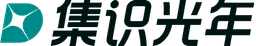 集识光年